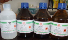 多年化工原料生產(chǎn)企業(yè)，值得信賴(lài)！