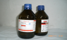 多年化工原料生產(chǎn)企業(yè)，值得信賴(lài)！